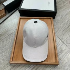 Picture of Gucci Cap _SKUGucciCapdxn34378